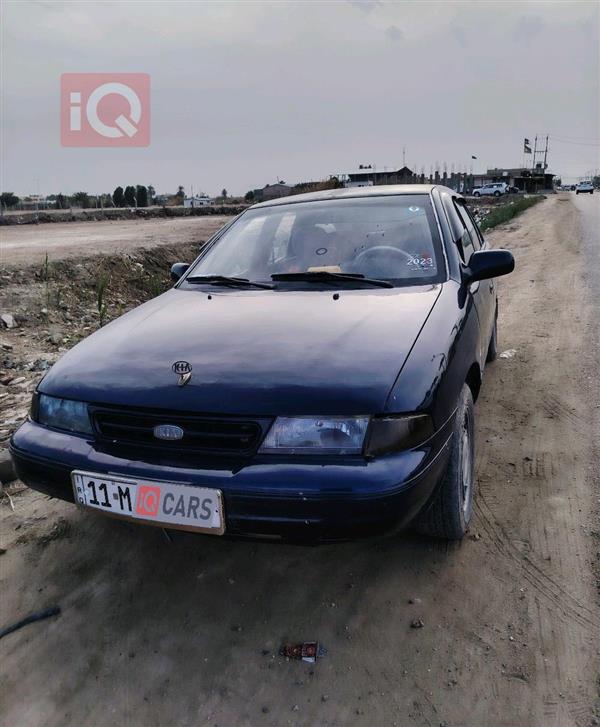 كيا سيفيا 1994 للبيع في العراق - الحلة